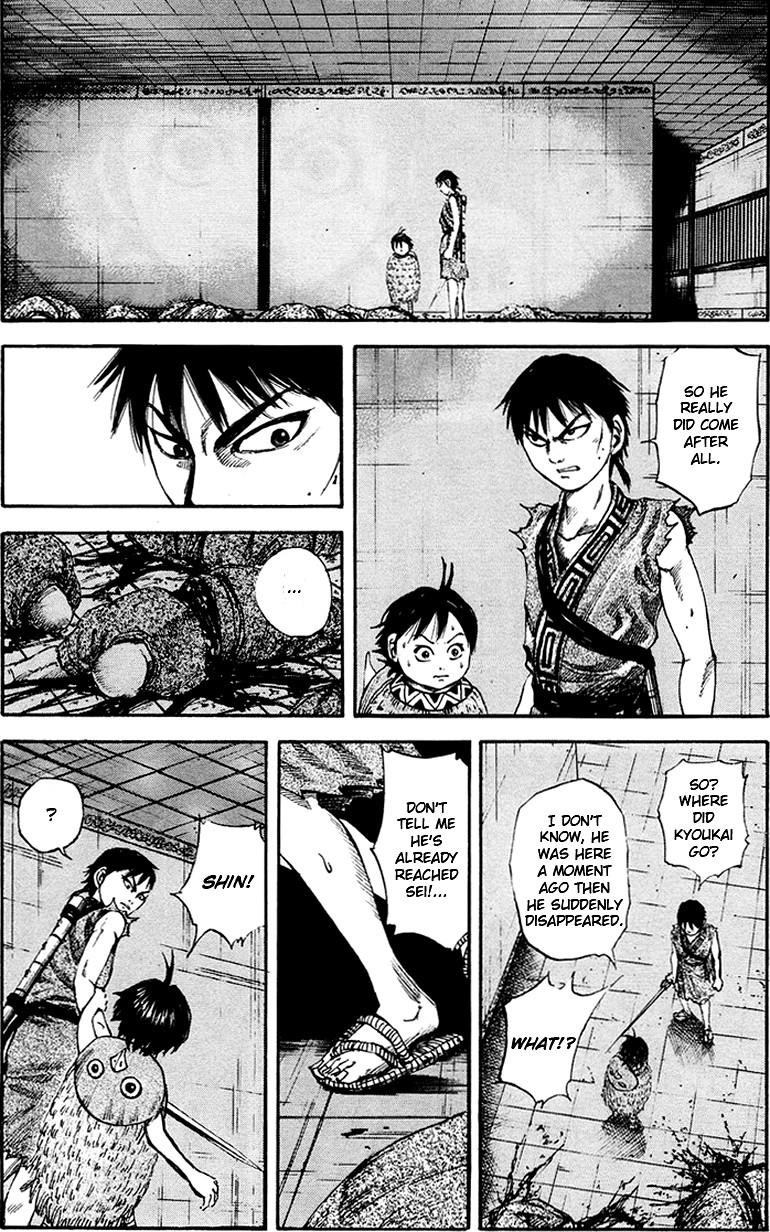 Kingdom Chapter 85 - Page 14 in English