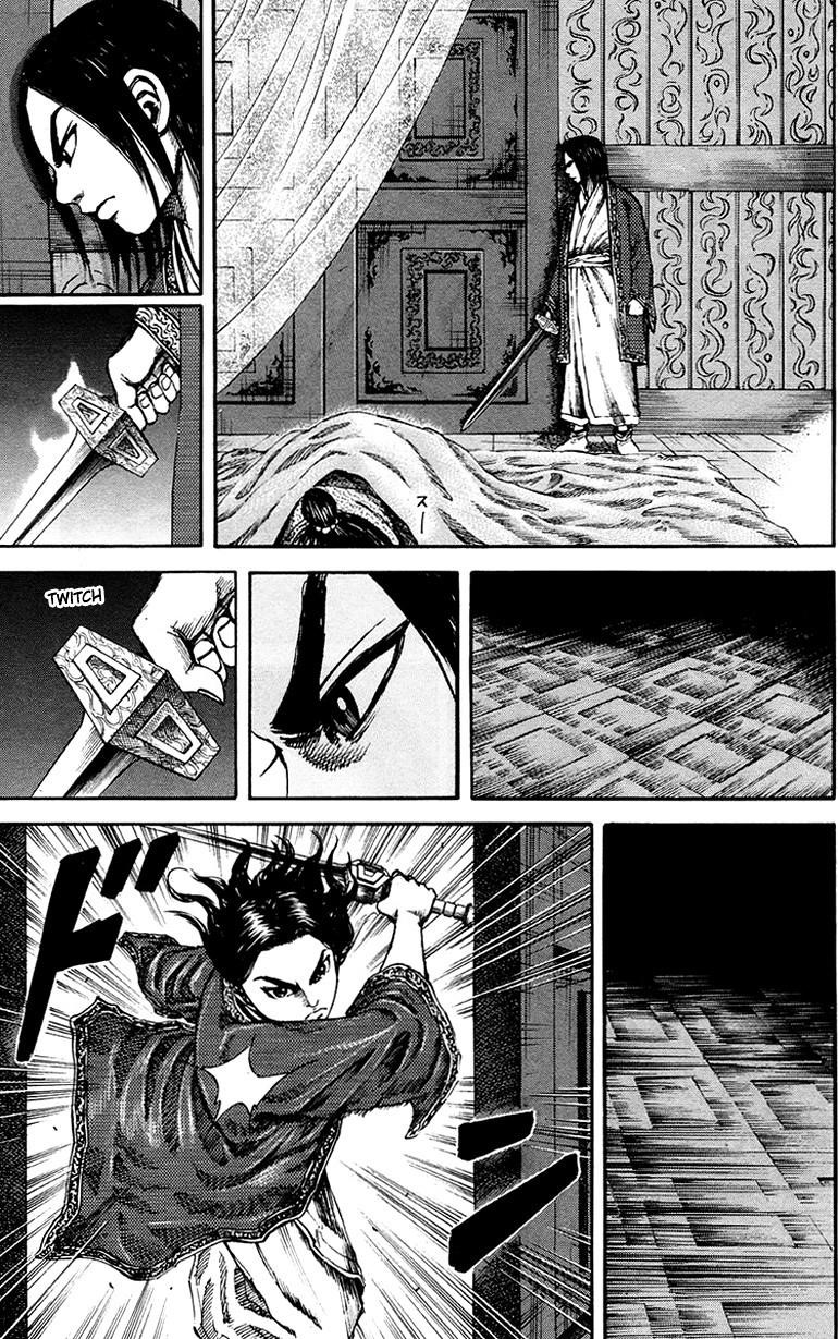 Kingdom Chapter 85 - Page 16 in English