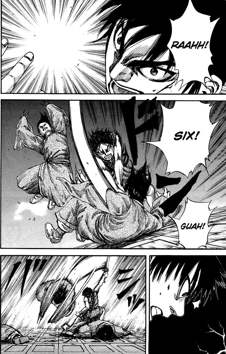 Kingdom Chapter 85 - Page 6 in English