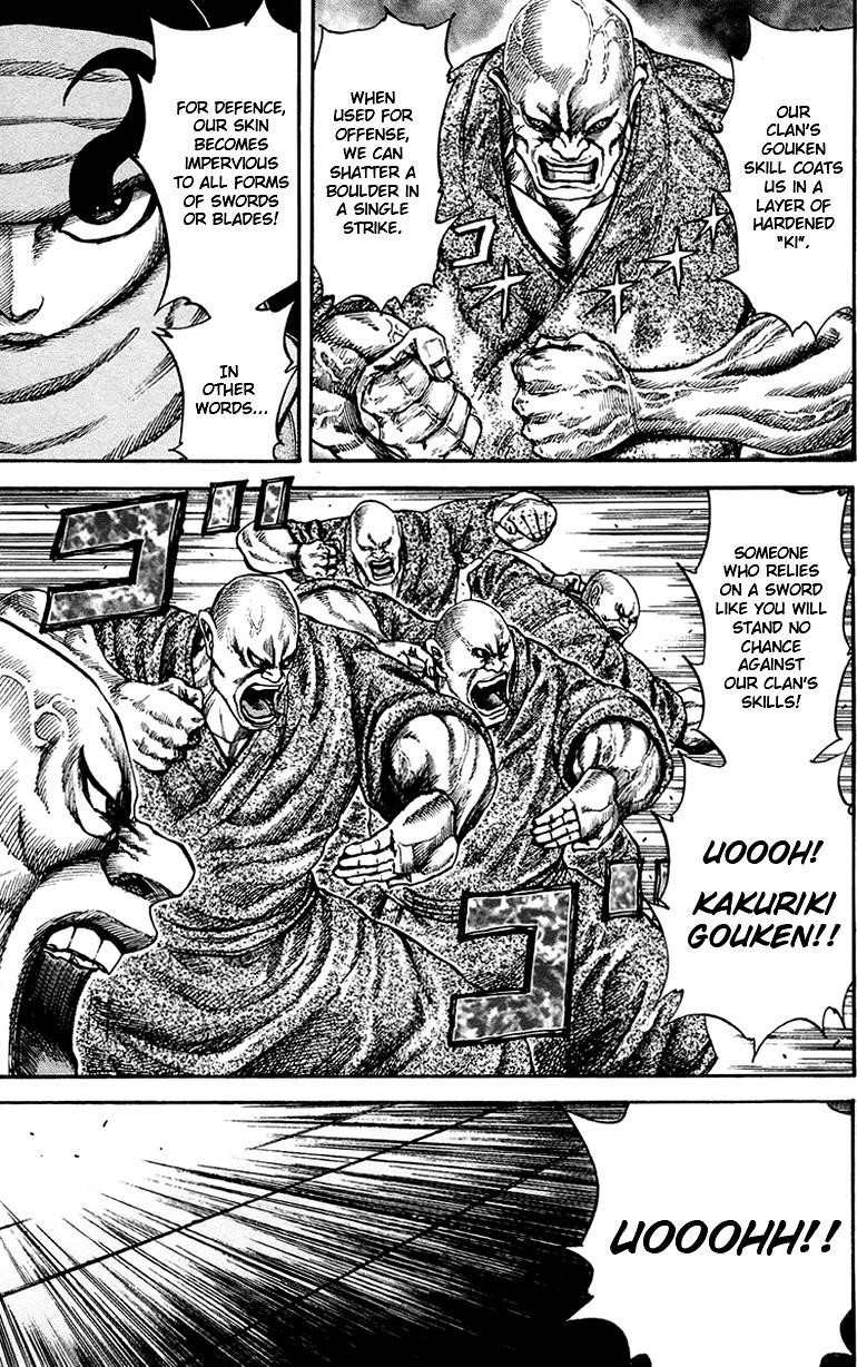 Kingdom Chapter 85 - Page 9 in English