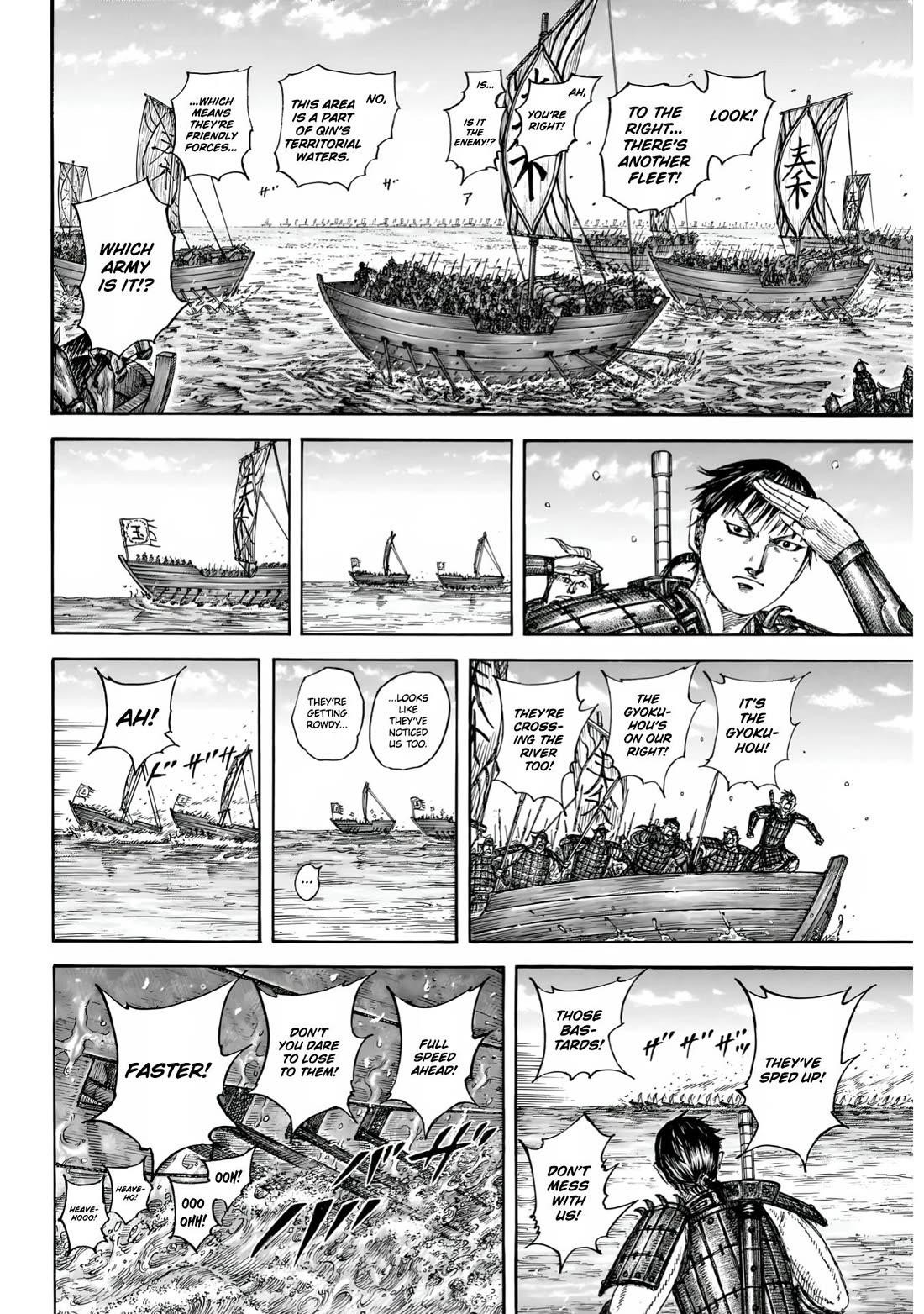 Kingdom Chapter 850 - Page 11 in English