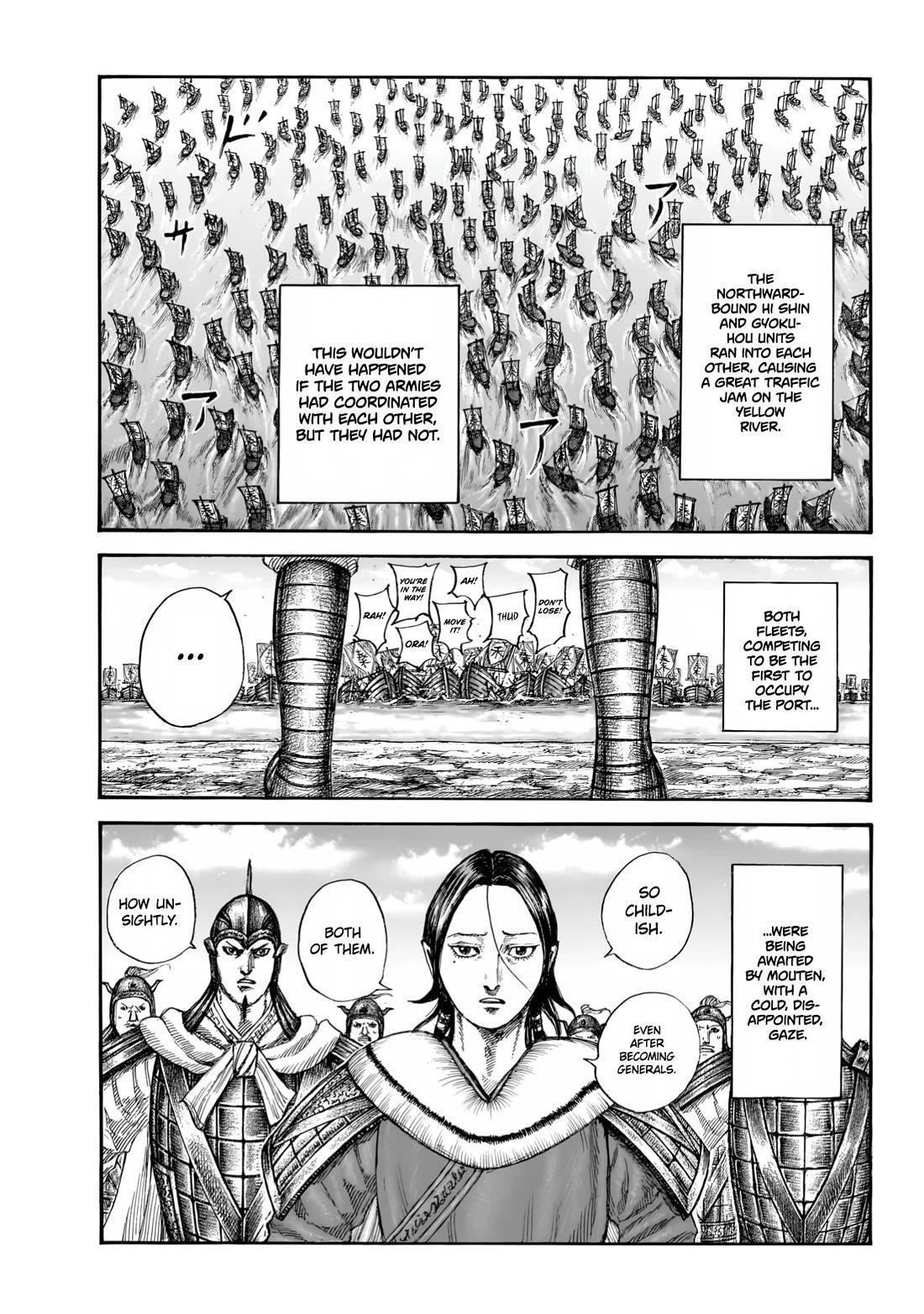 Kingdom Chapter 850 - Page 12 in English