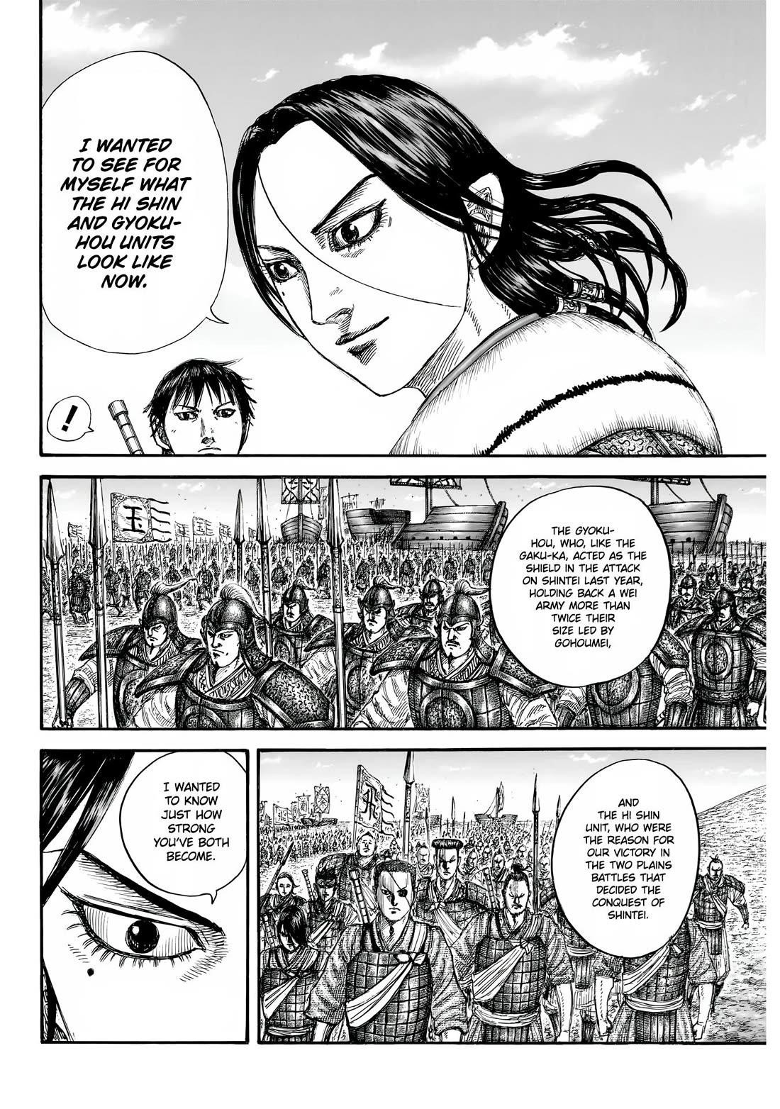 Kingdom Chapter 850 - Page 15 in English