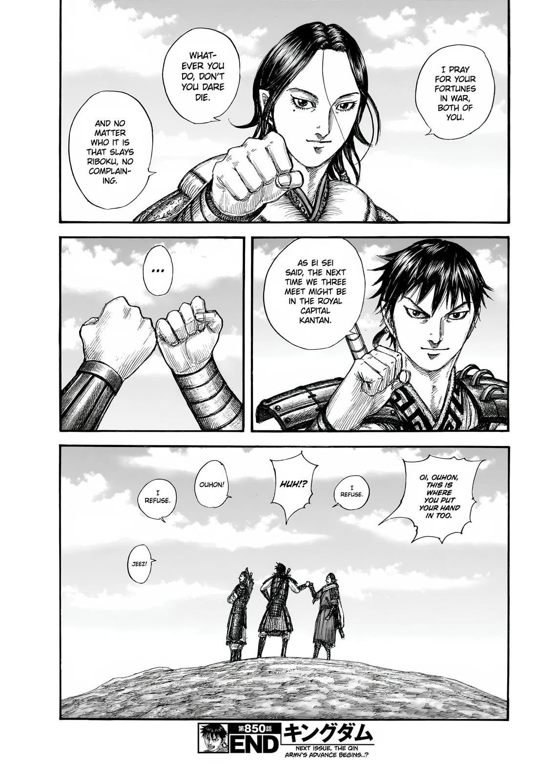 Kingdom Chapter 850 - Page 20 in English
