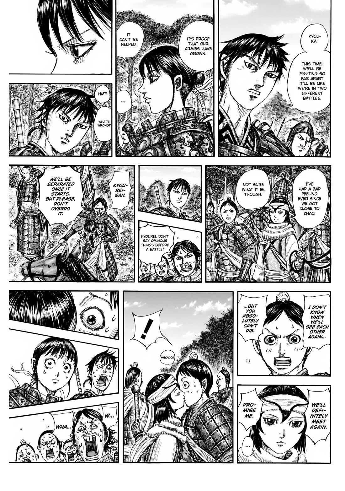Kingdom Chapter 851 - Page 14 in English
