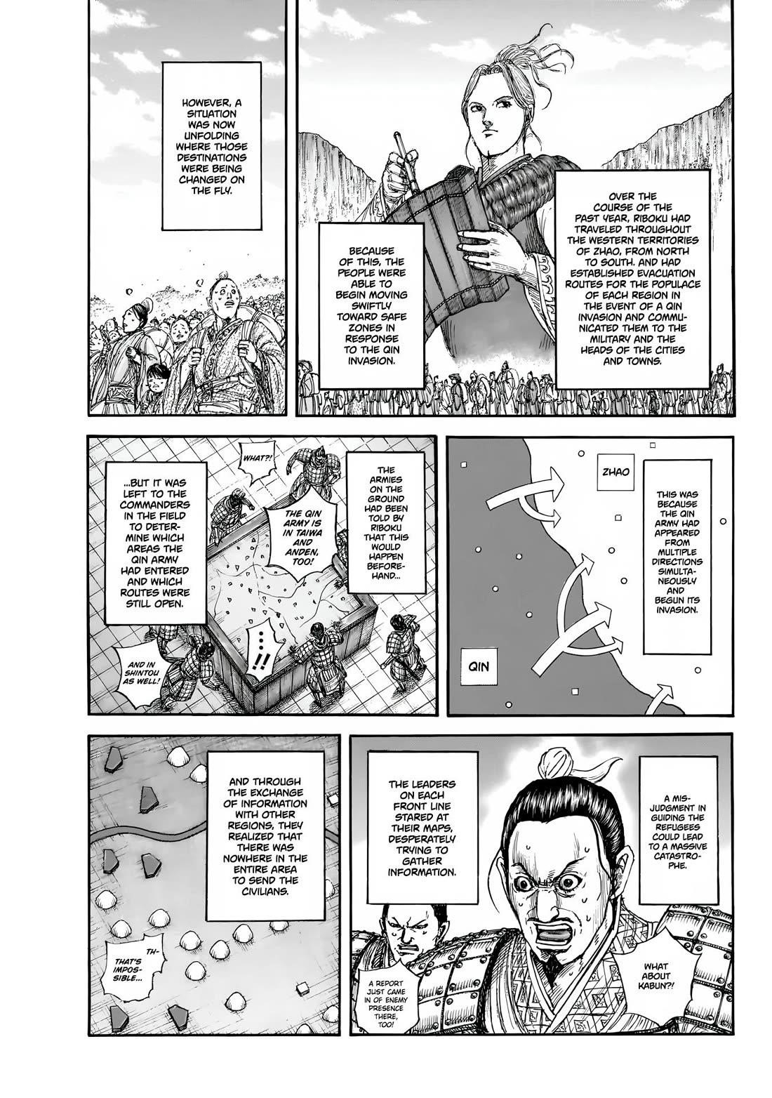 Kingdom Chapter 851 - Page 6 in English
