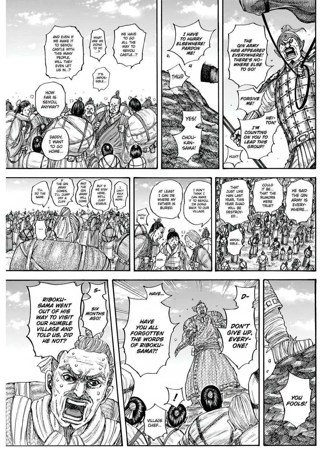 Kingdom Chapter 851 - Page 8 in English