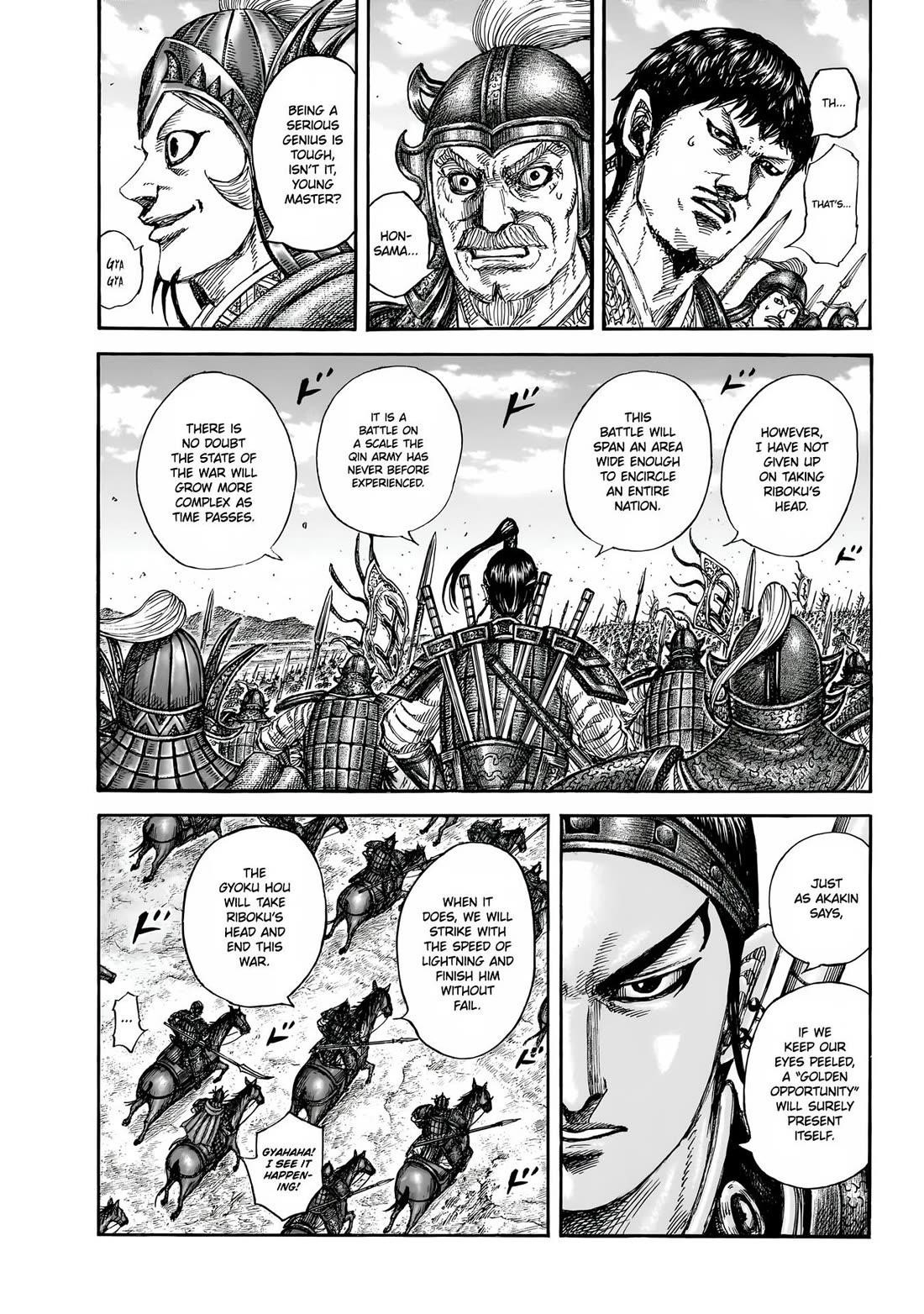 Kingdom Chapter 852 - Page 10 in English