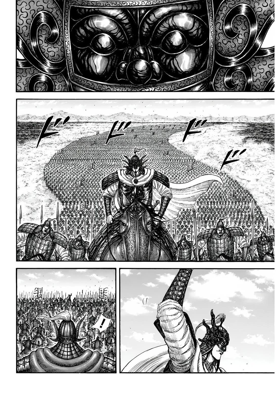 Kingdom Chapter 852 - Page 11 in English