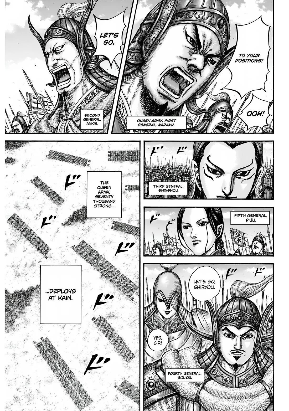 Kingdom Chapter 852 - Page 12 in English