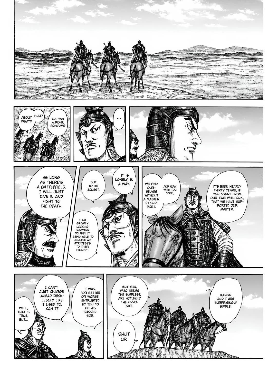 Kingdom Chapter 852 - Page 13 in English