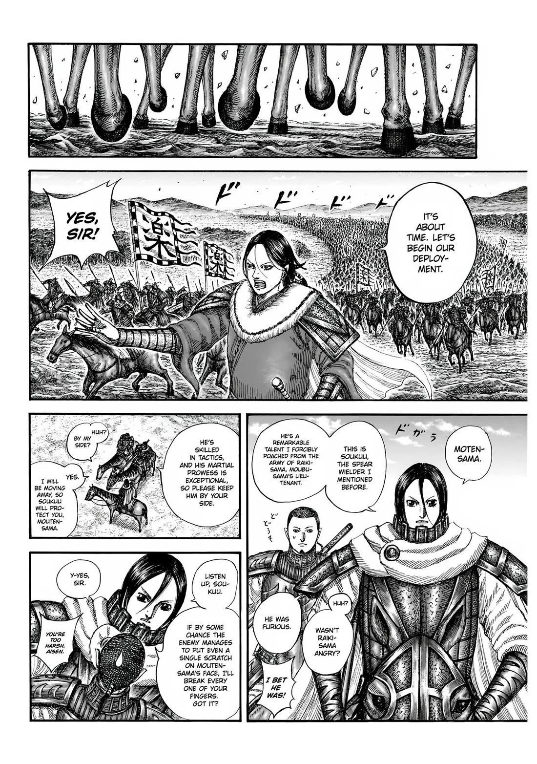 Kingdom Chapter 852 - Page 15 in English