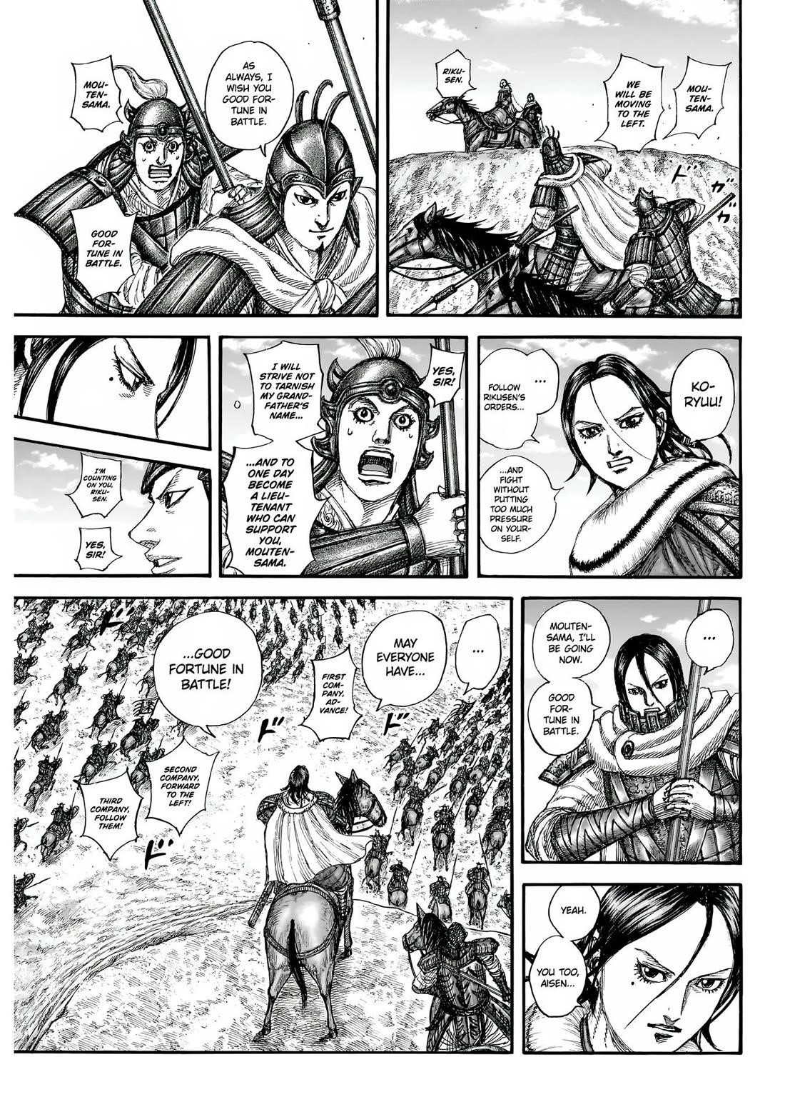 Kingdom Chapter 852 - Page 16 in English
