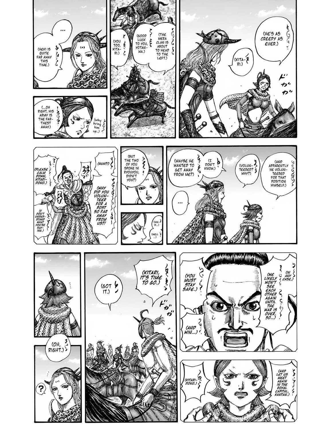 Kingdom Chapter 852 - Page 6 in English