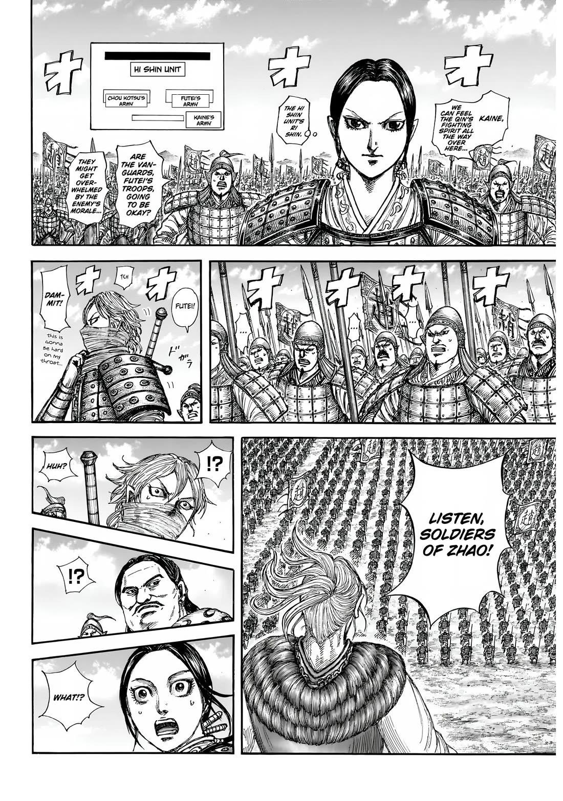 Kingdom Chapter 853 - Page 12 in English