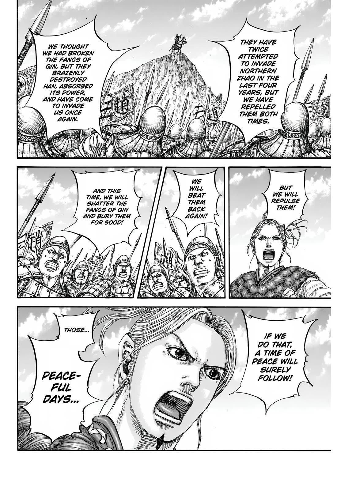 Kingdom Chapter 853 - Page 16 in English