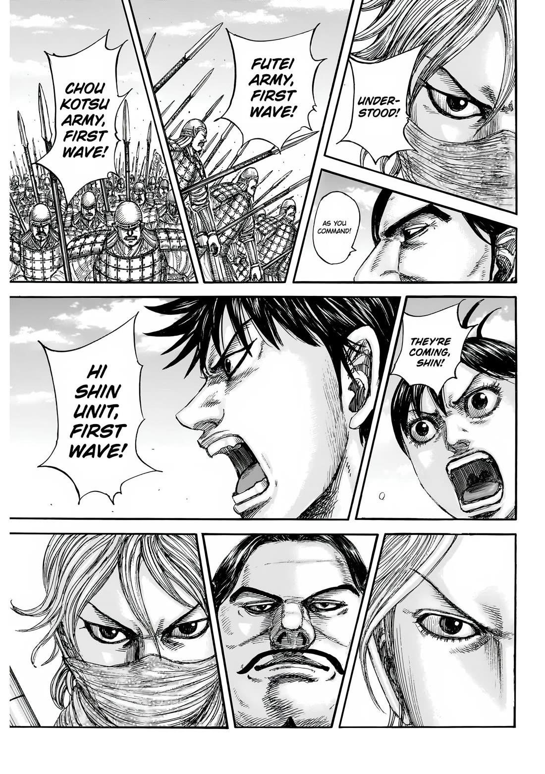 Kingdom Chapter 853 - Page 19 in English