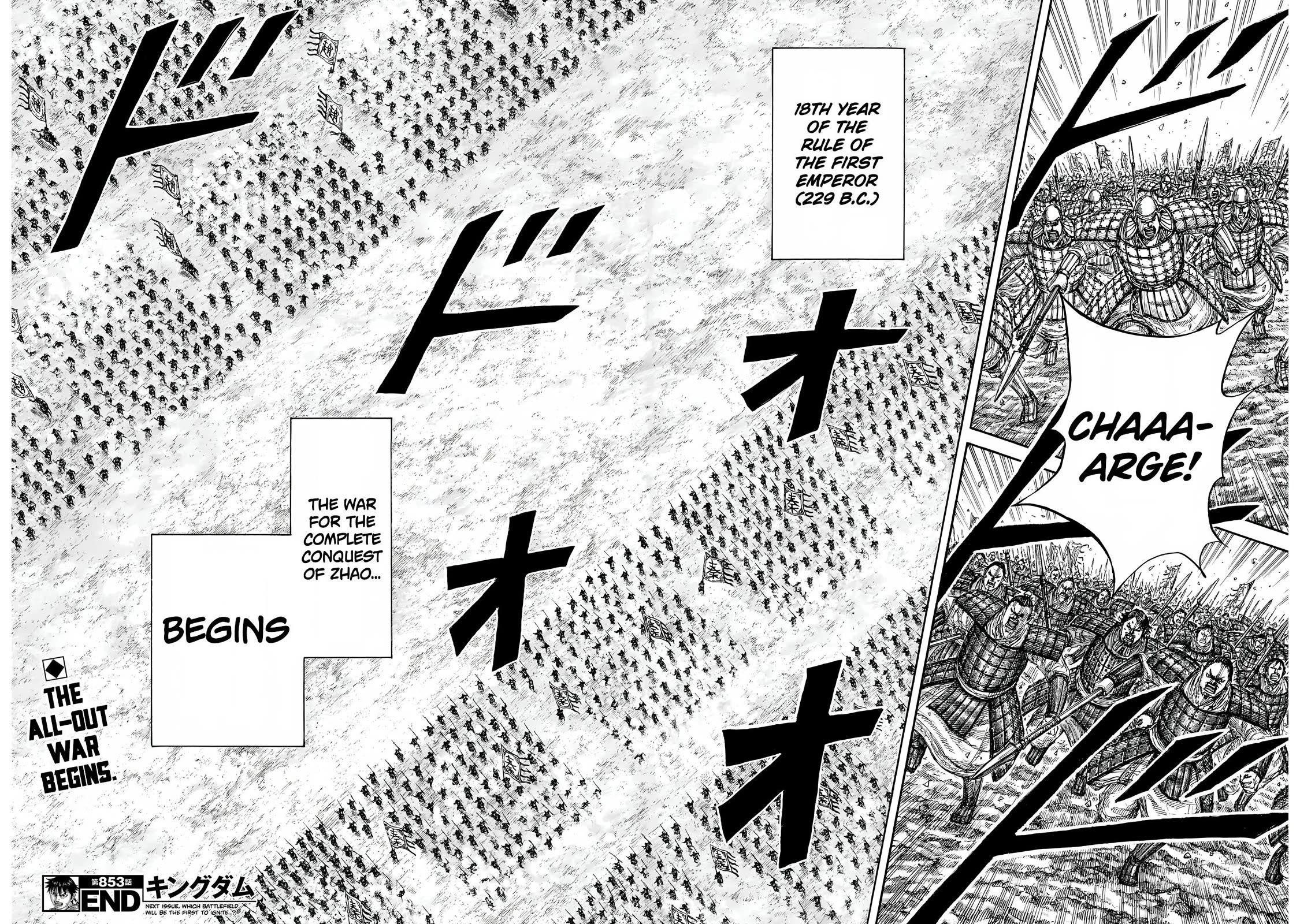 Kingdom Chapter 853 - Page 20 in English