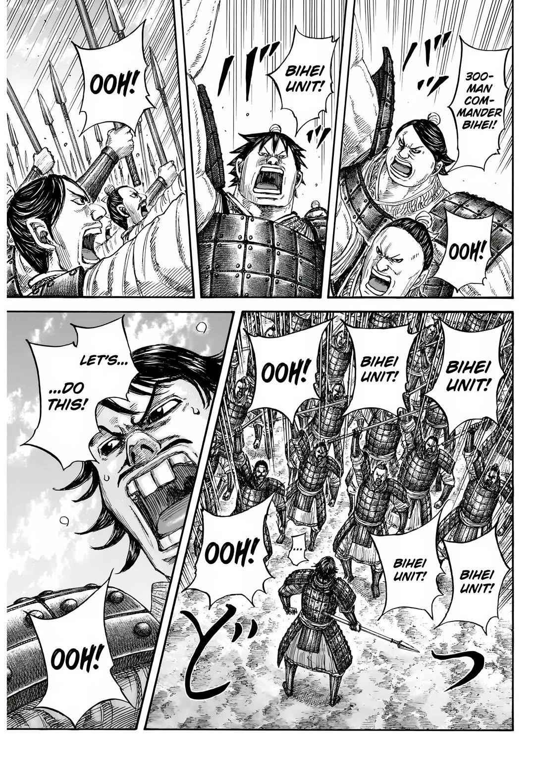 Kingdom Chapter 853 - Page 5 in English
