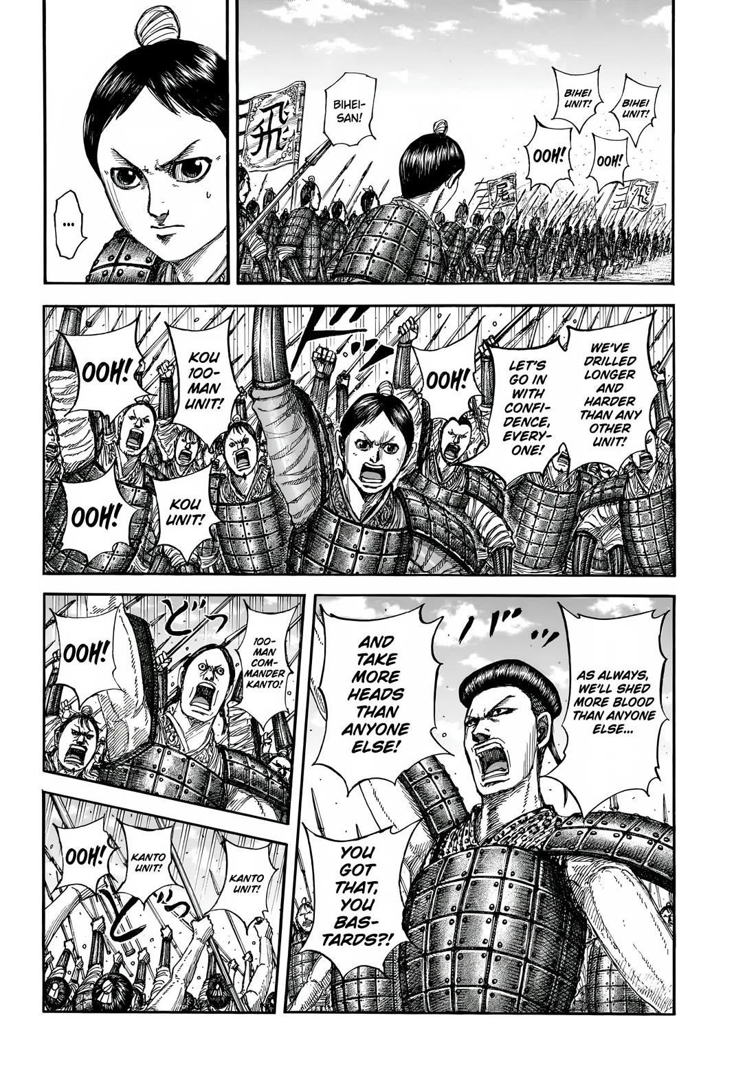 Kingdom Chapter 853 - Page 6 in English