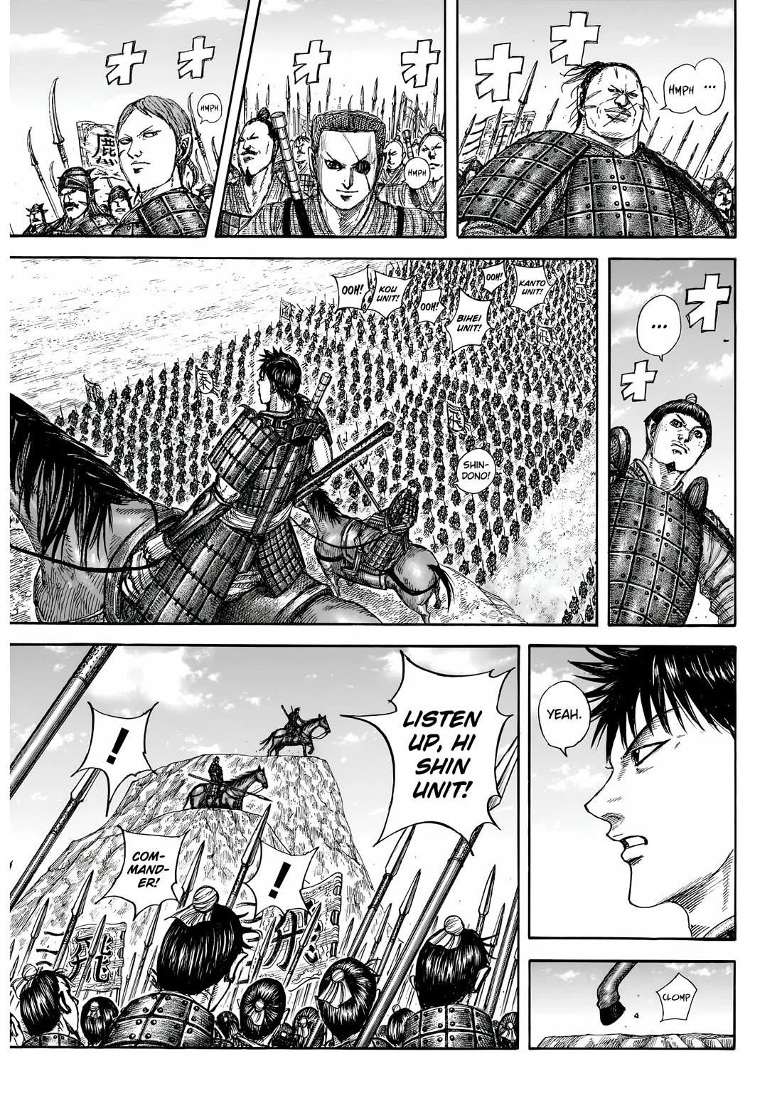 Kingdom Chapter 853 - Page 7 in English