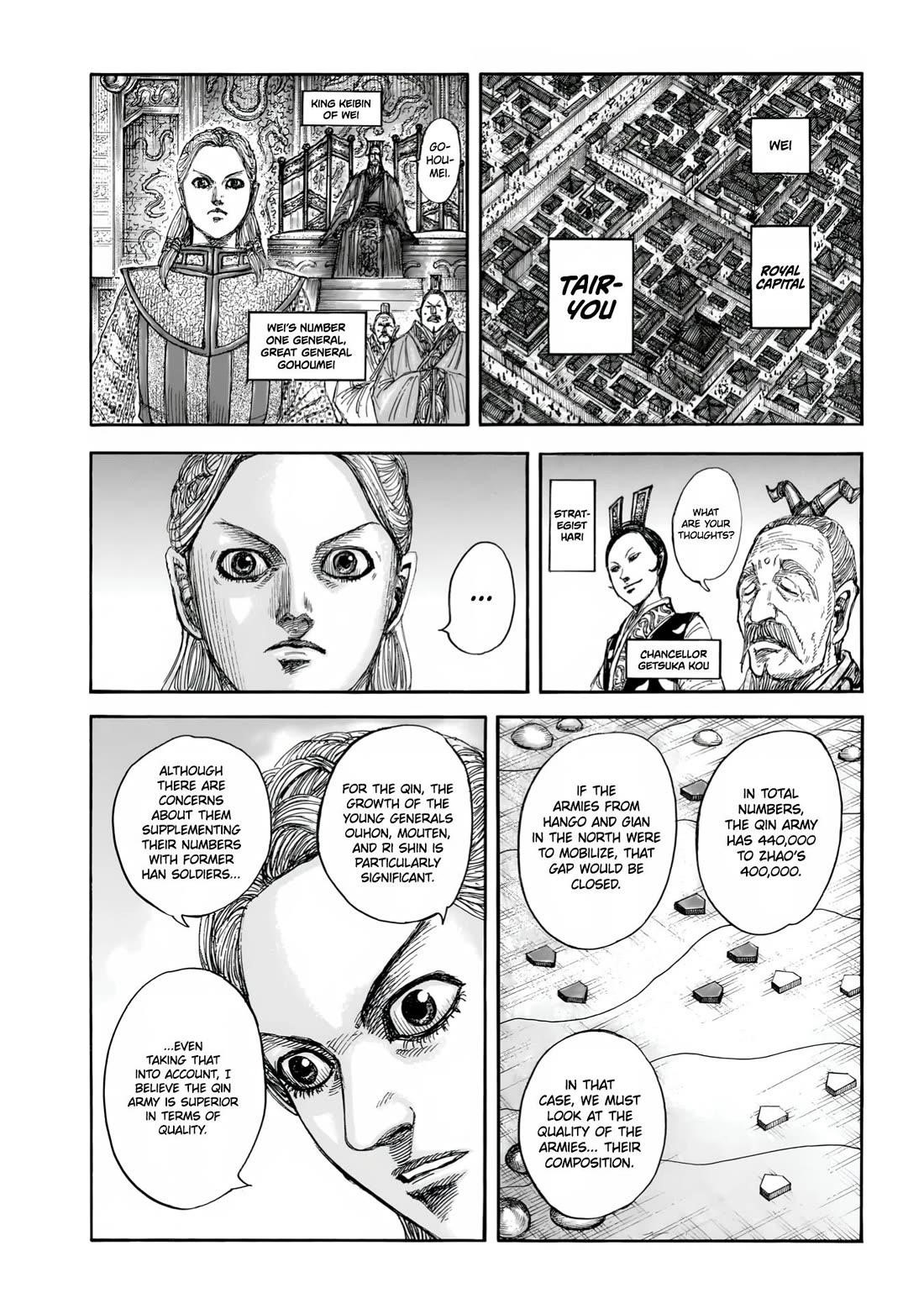 Kingdom Chapter 854 - Page 16 in English