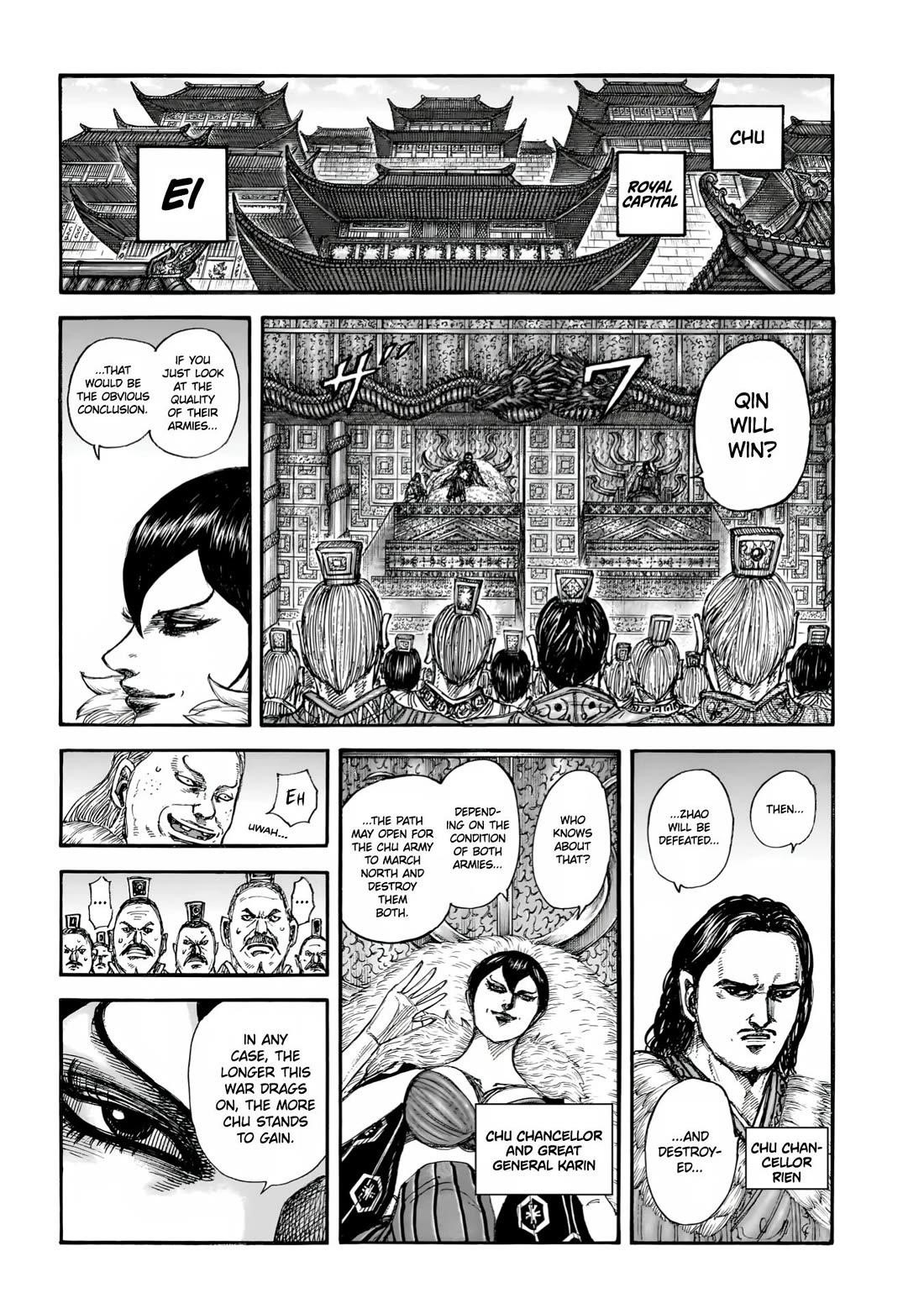 Kingdom Chapter 854 - Page 17 in English