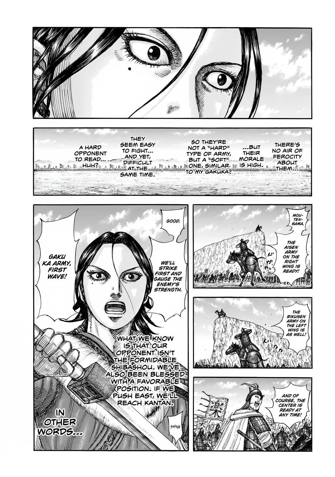 Kingdom Chapter 854 - Page 3 in English