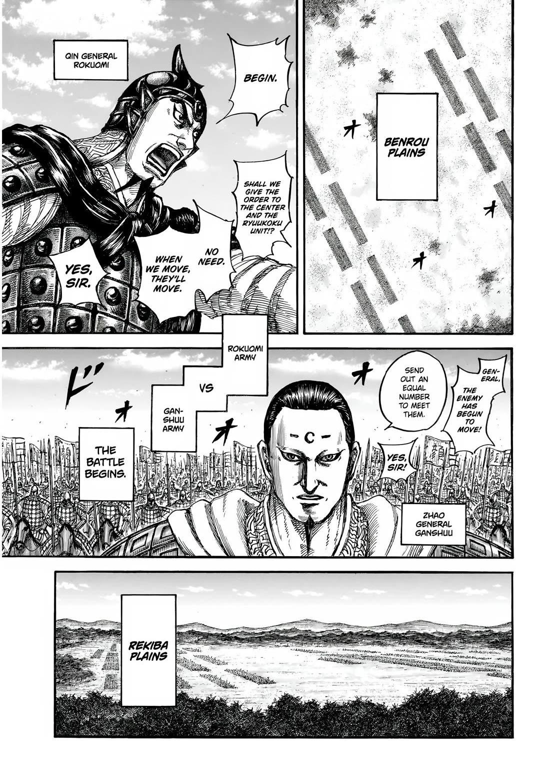 Kingdom Chapter 854 - Page 6 in English