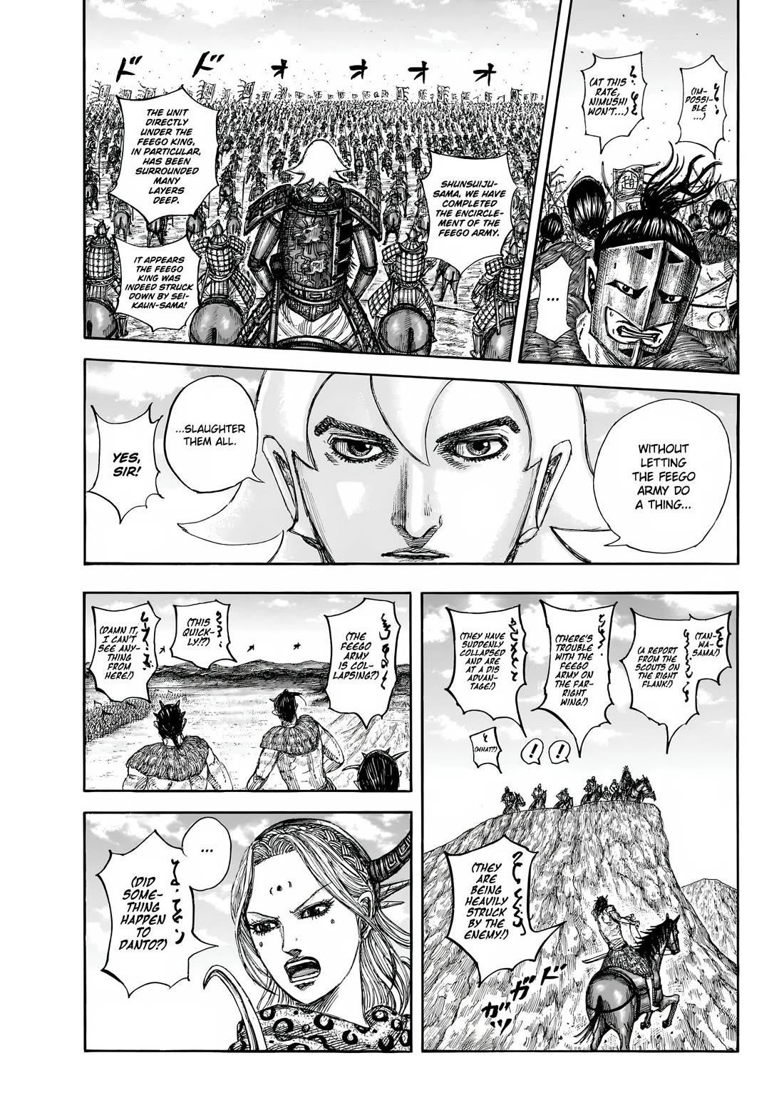 Kingdom Chapter 855 - Page 10 in English