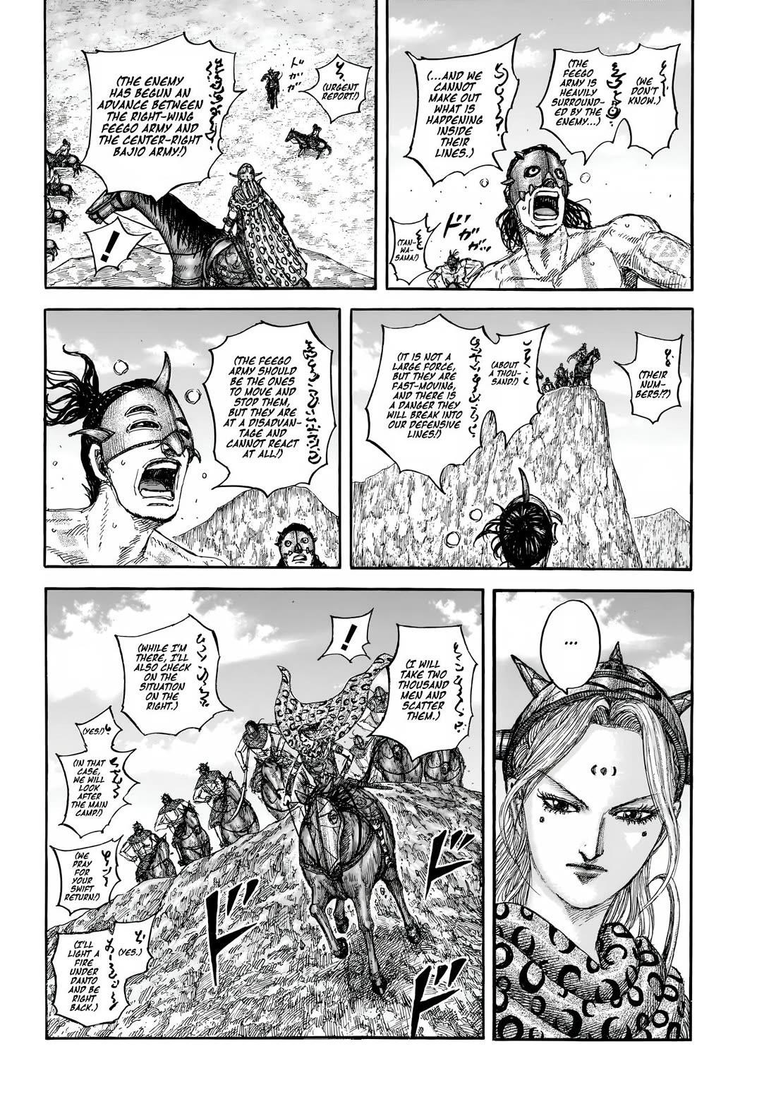 Kingdom Chapter 855 - Page 11 in English
