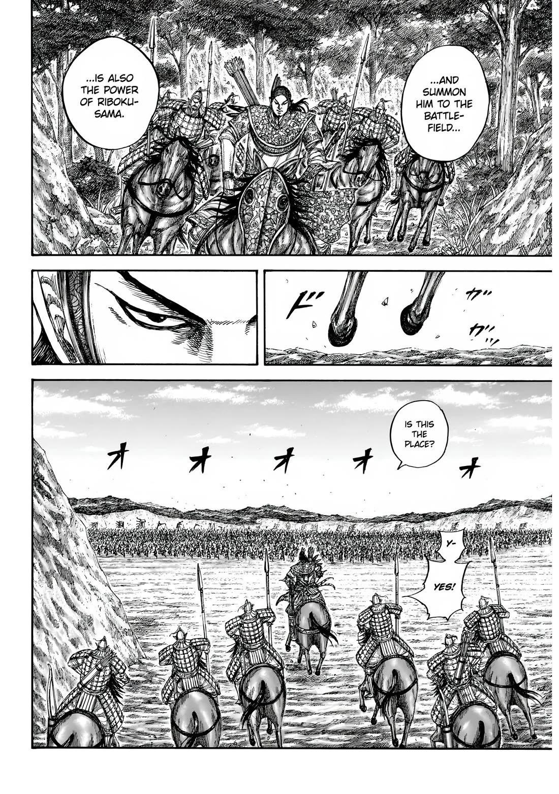 Kingdom Chapter 855 - Page 13 in English