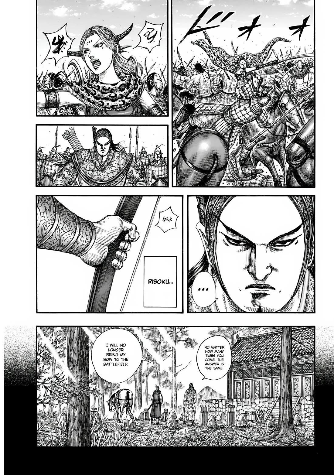Kingdom Chapter 855 - Page 14 in English