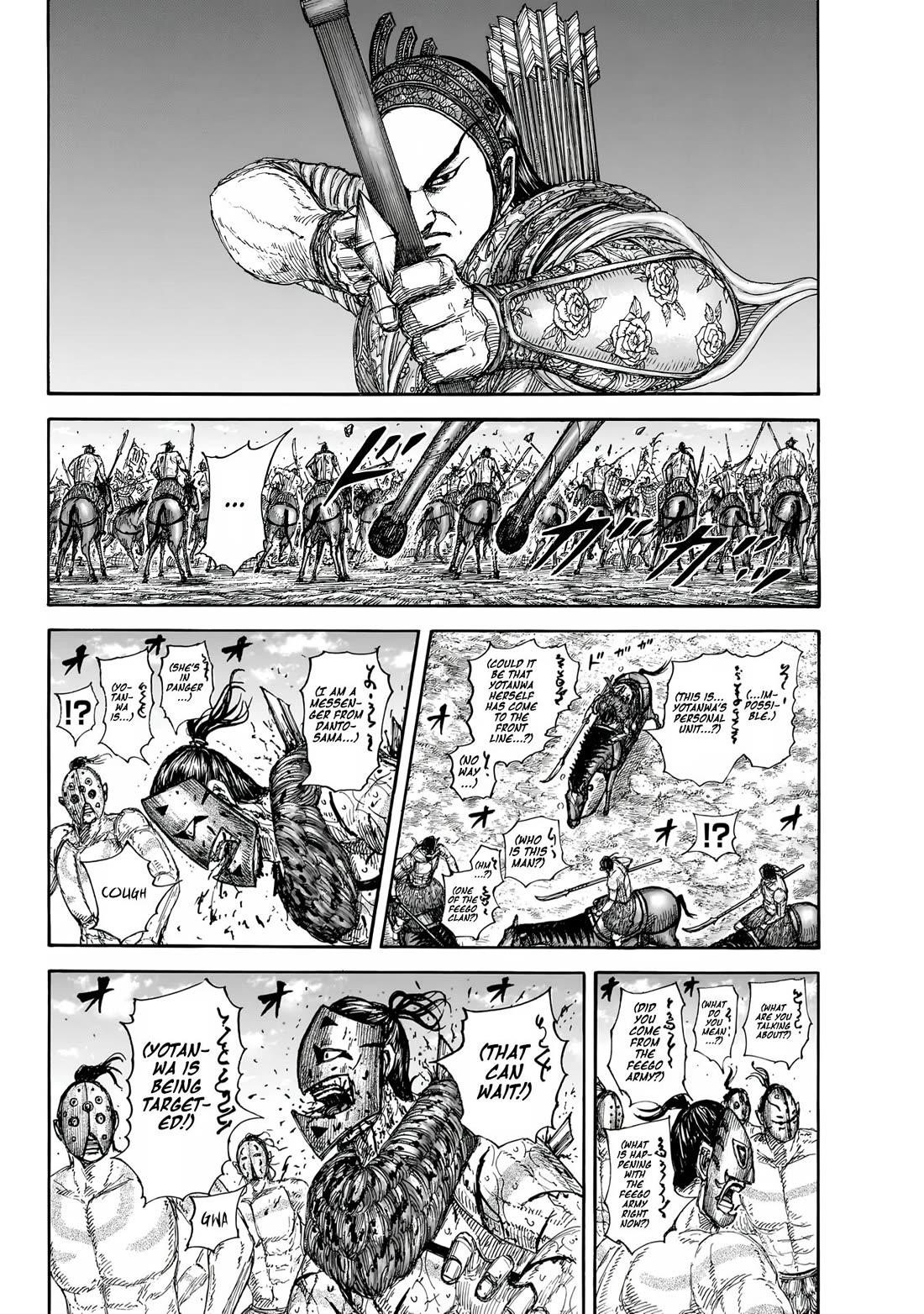 Kingdom Chapter 855 - Page 17 in English