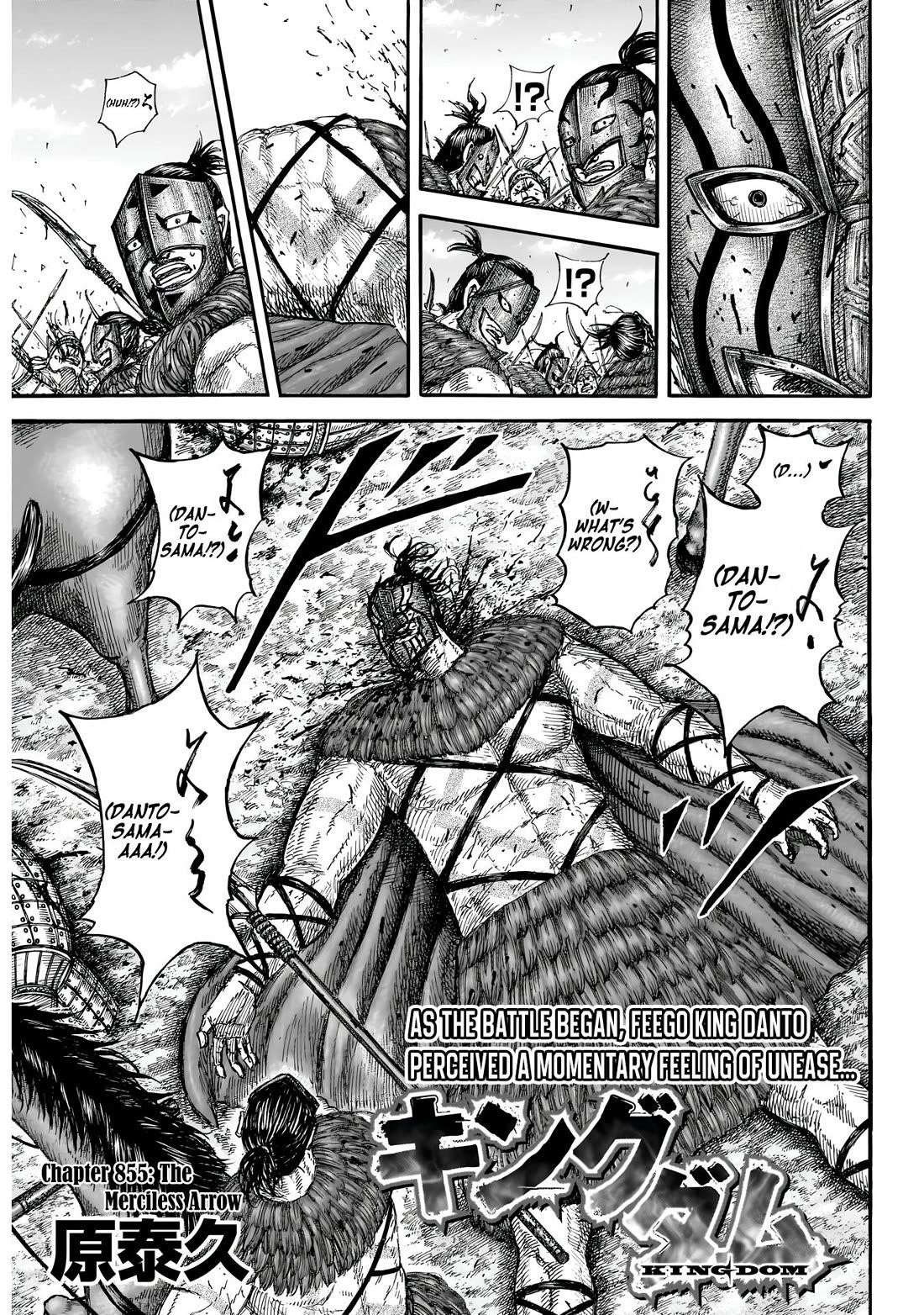 Kingdom Chapter 855 - Page 4 in English