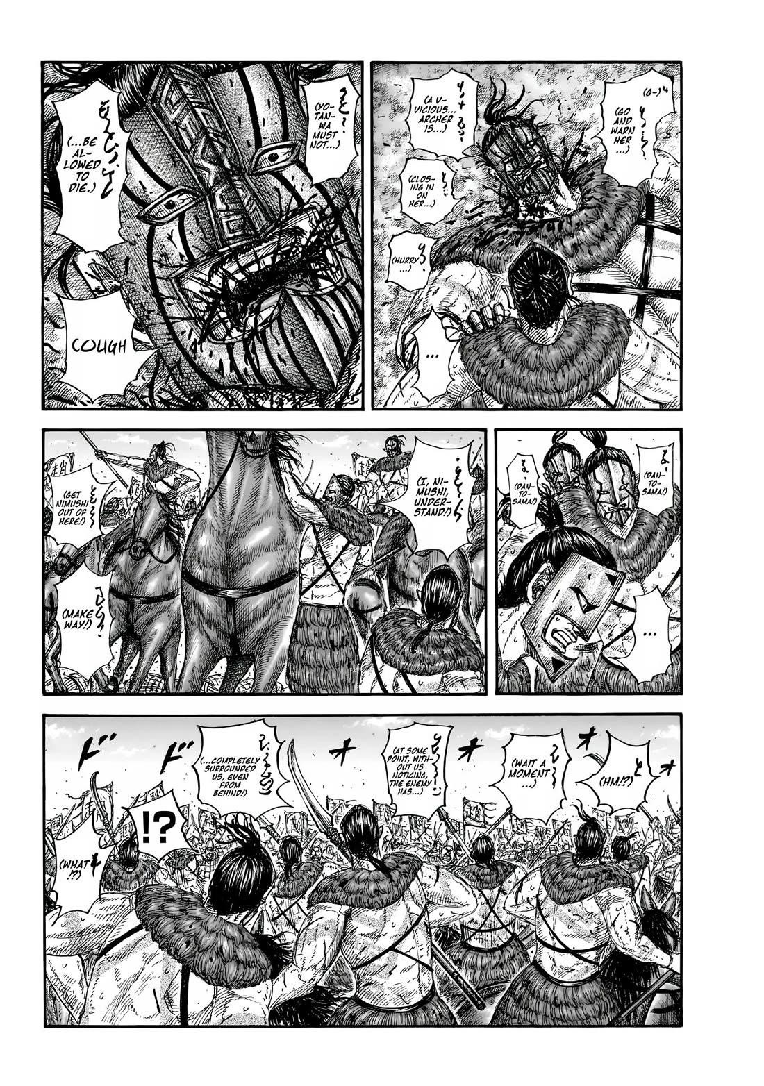 Kingdom Chapter 855 - Page 9 in English