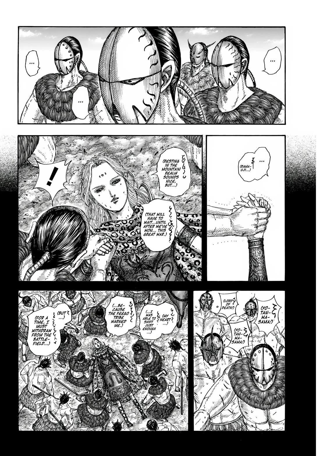 Kingdom Chapter 856 - Page 12 in English