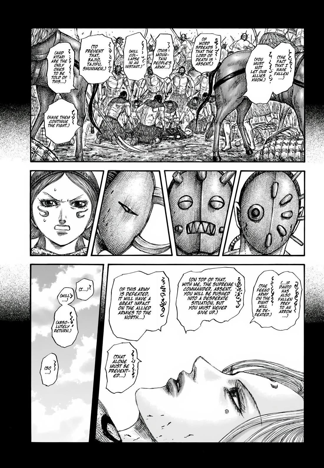 Kingdom Chapter 856 - Page 13 in English