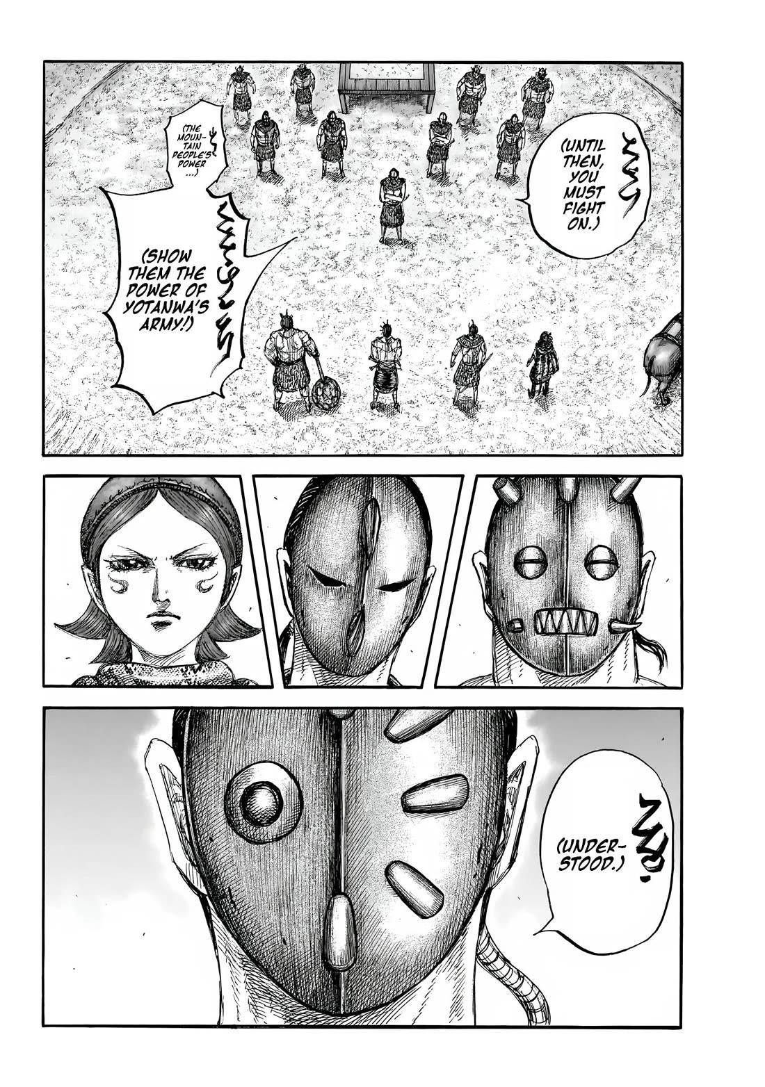 Kingdom Chapter 856 - Page 14 in English