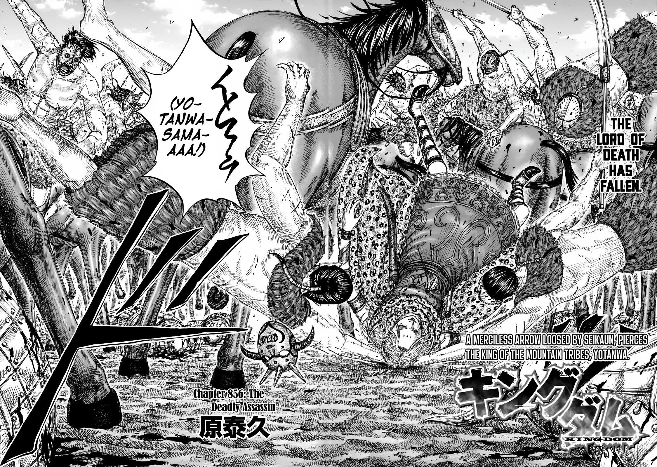 Kingdom Chapter 856 - Page 3 in English