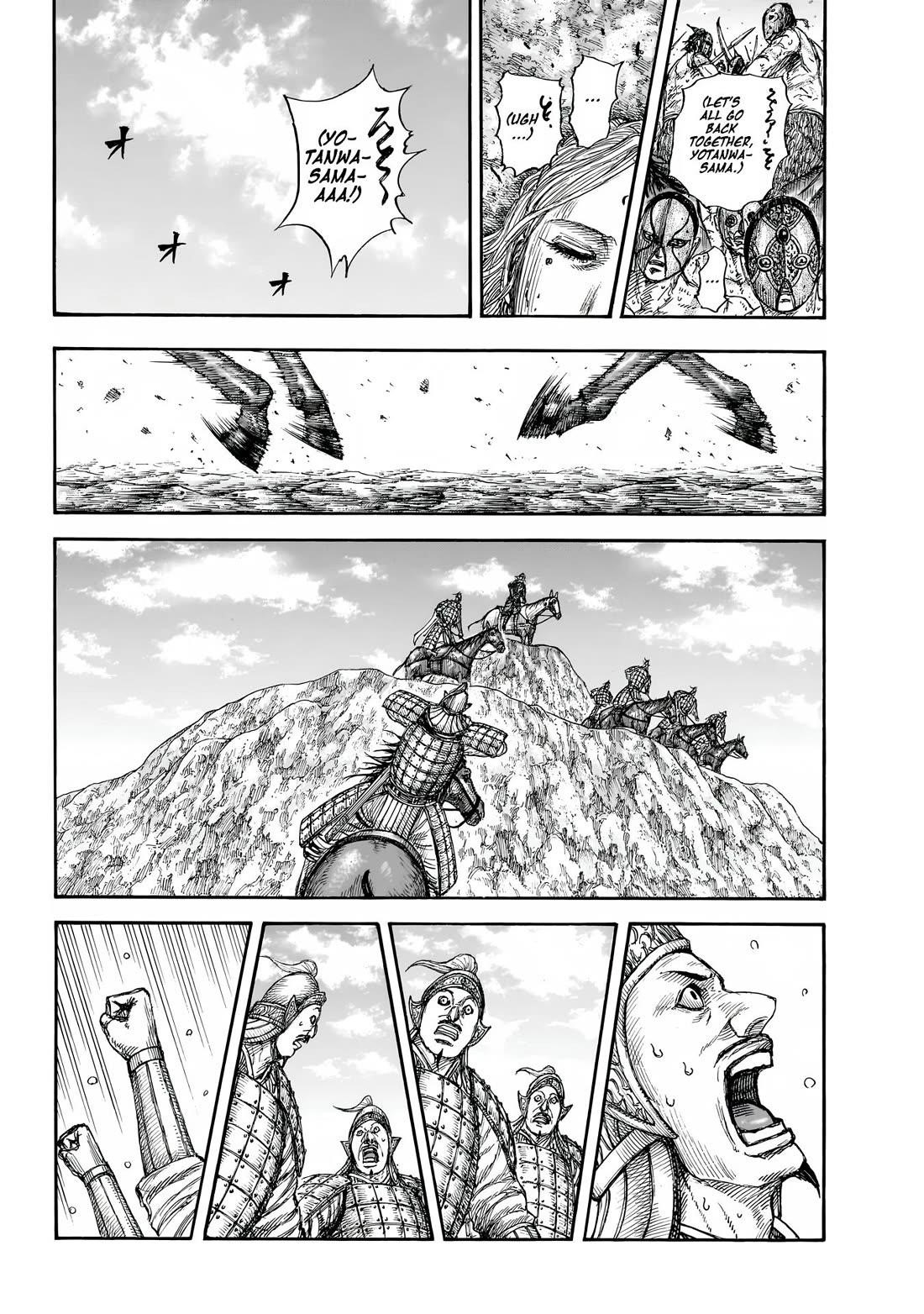 Kingdom Chapter 856 - Page 8 in English