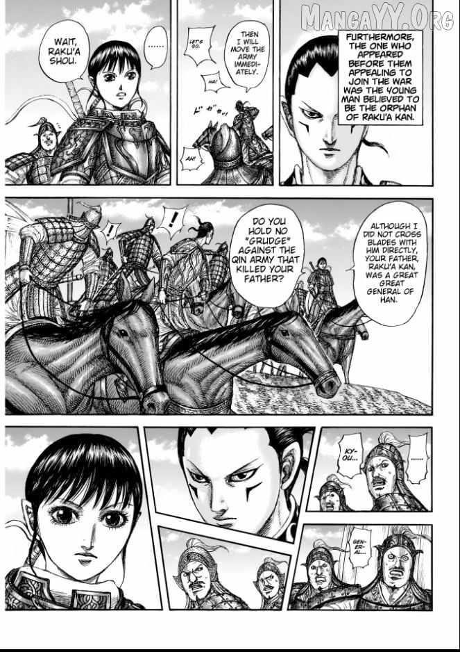 Kingdom Chapter 857 - Page 13 in English