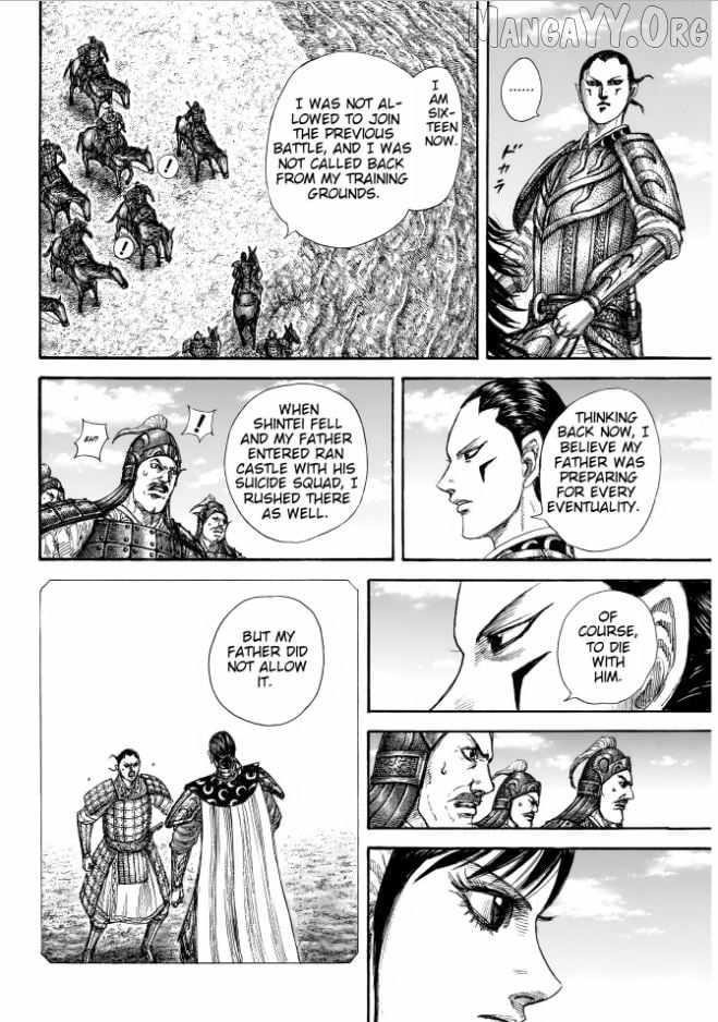 Kingdom Chapter 857 - Page 14 in English