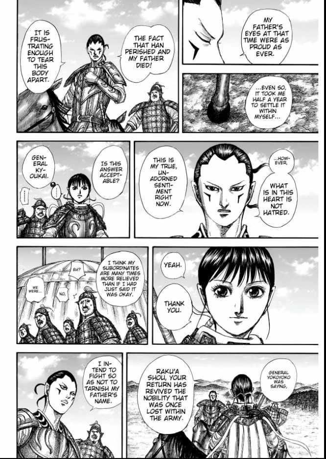 Kingdom Chapter 857 - Page 16 in English