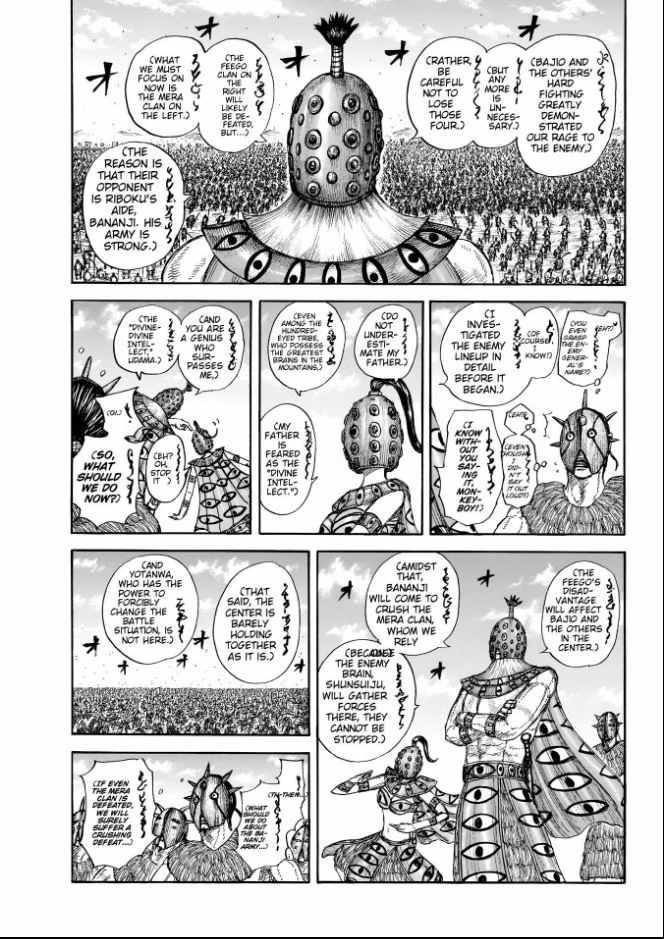 Kingdom Chapter 857 - Page 5 in English