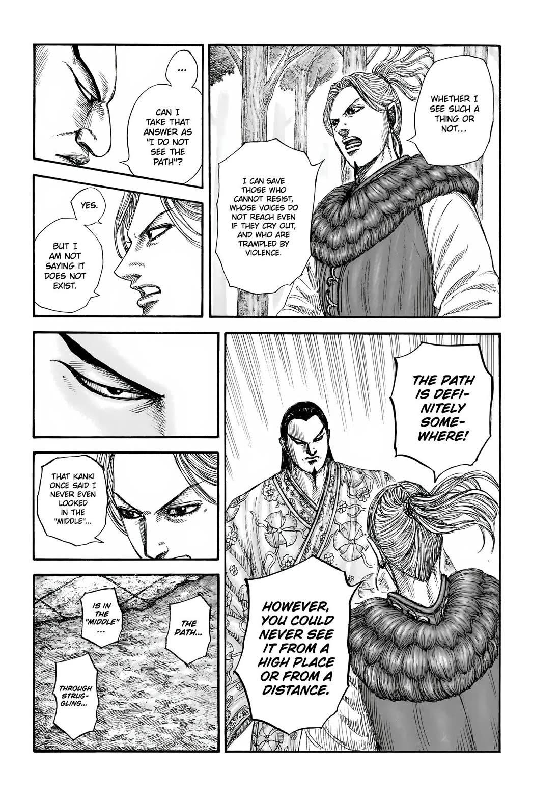 Kingdom Chapter 858 - Page 11 in English