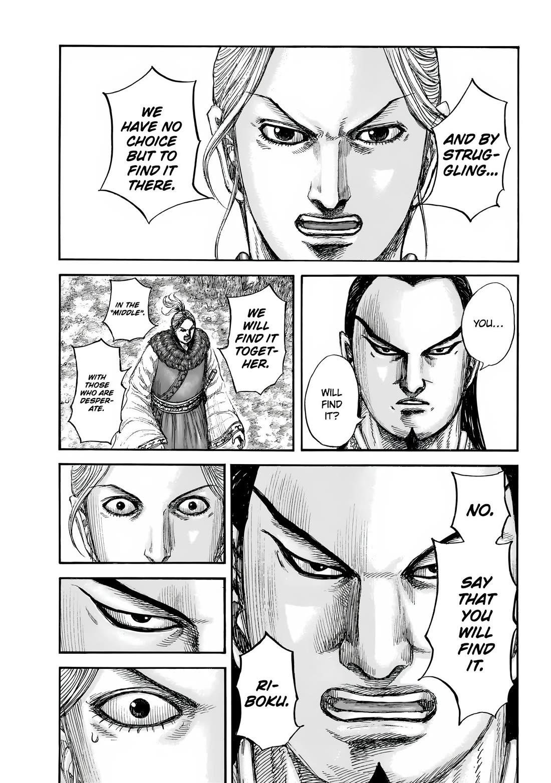 Kingdom Chapter 858 - Page 12 in English