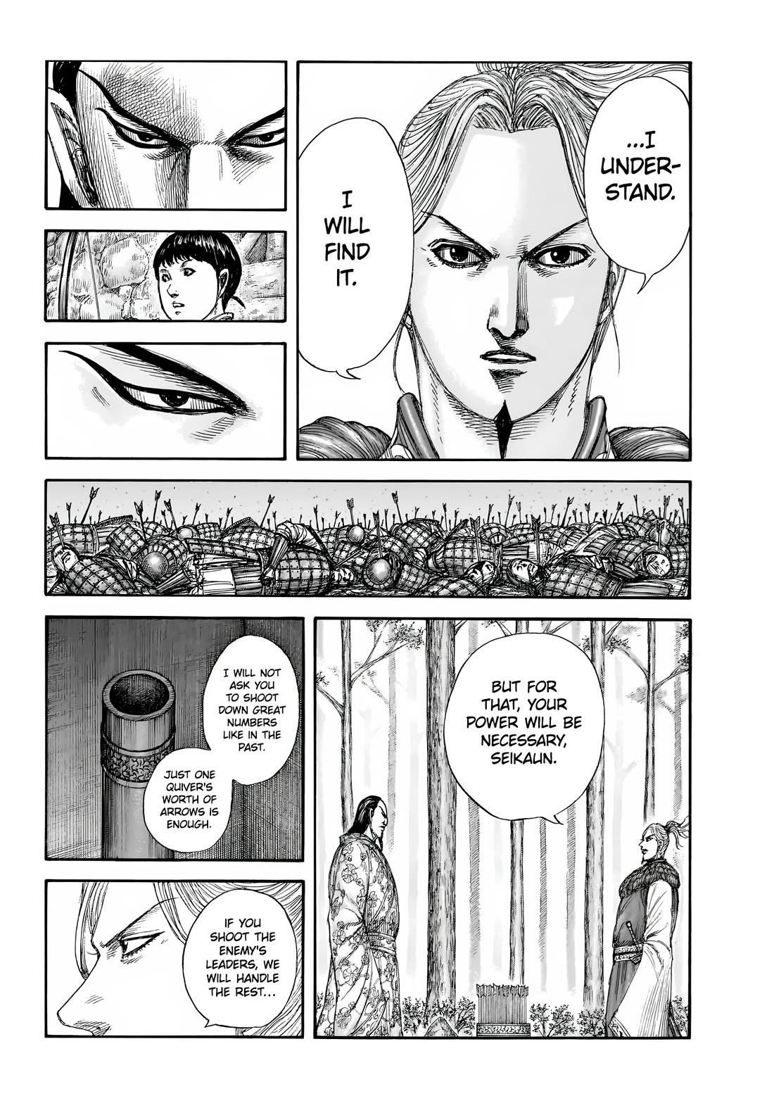 Kingdom Chapter 858 - Page 13 in English