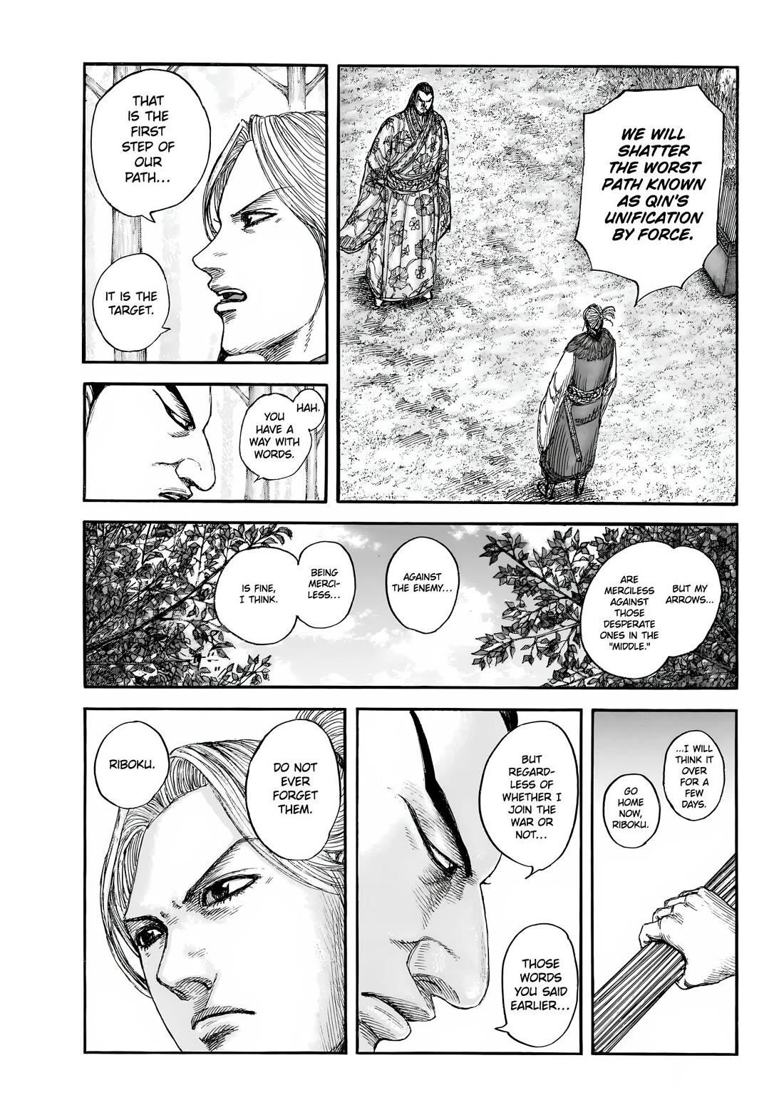 Kingdom Chapter 858 - Page 14 in English