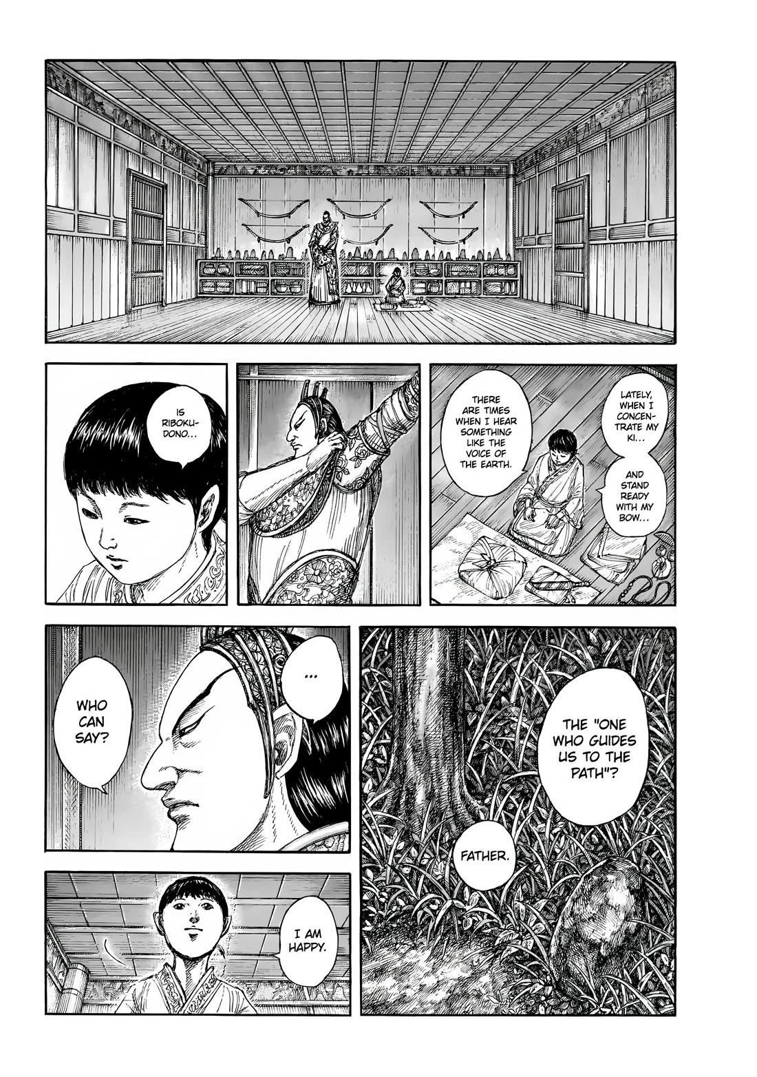 Kingdom Chapter 858 - Page 15 in English